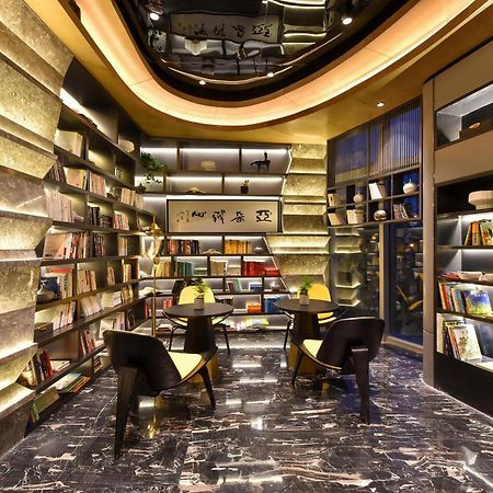 Atour Hotel Wangjing Soho 베이징 외부 사진