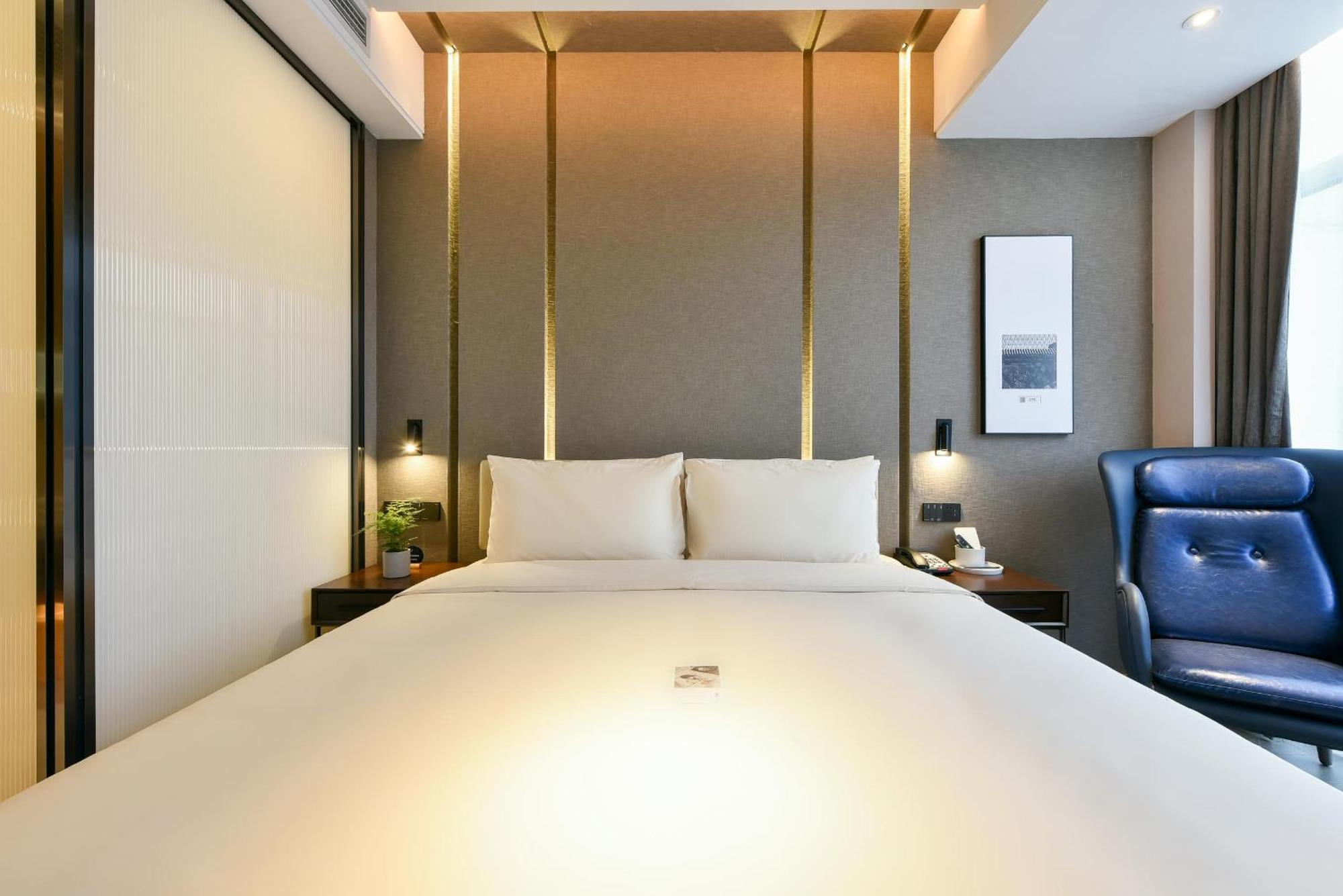Atour Hotel Wangjing Soho 베이징 외부 사진