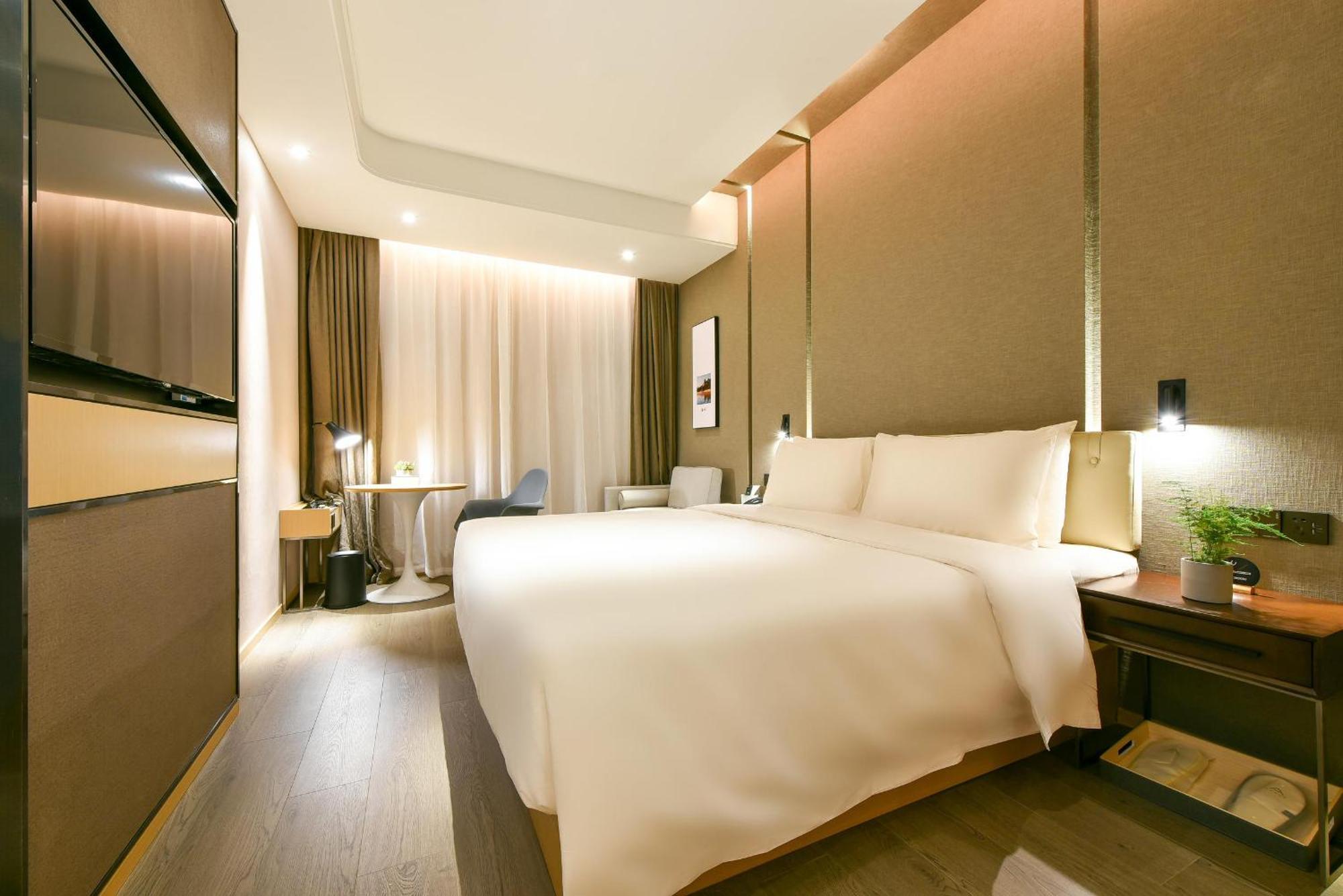 Atour Hotel Wangjing Soho 베이징 외부 사진