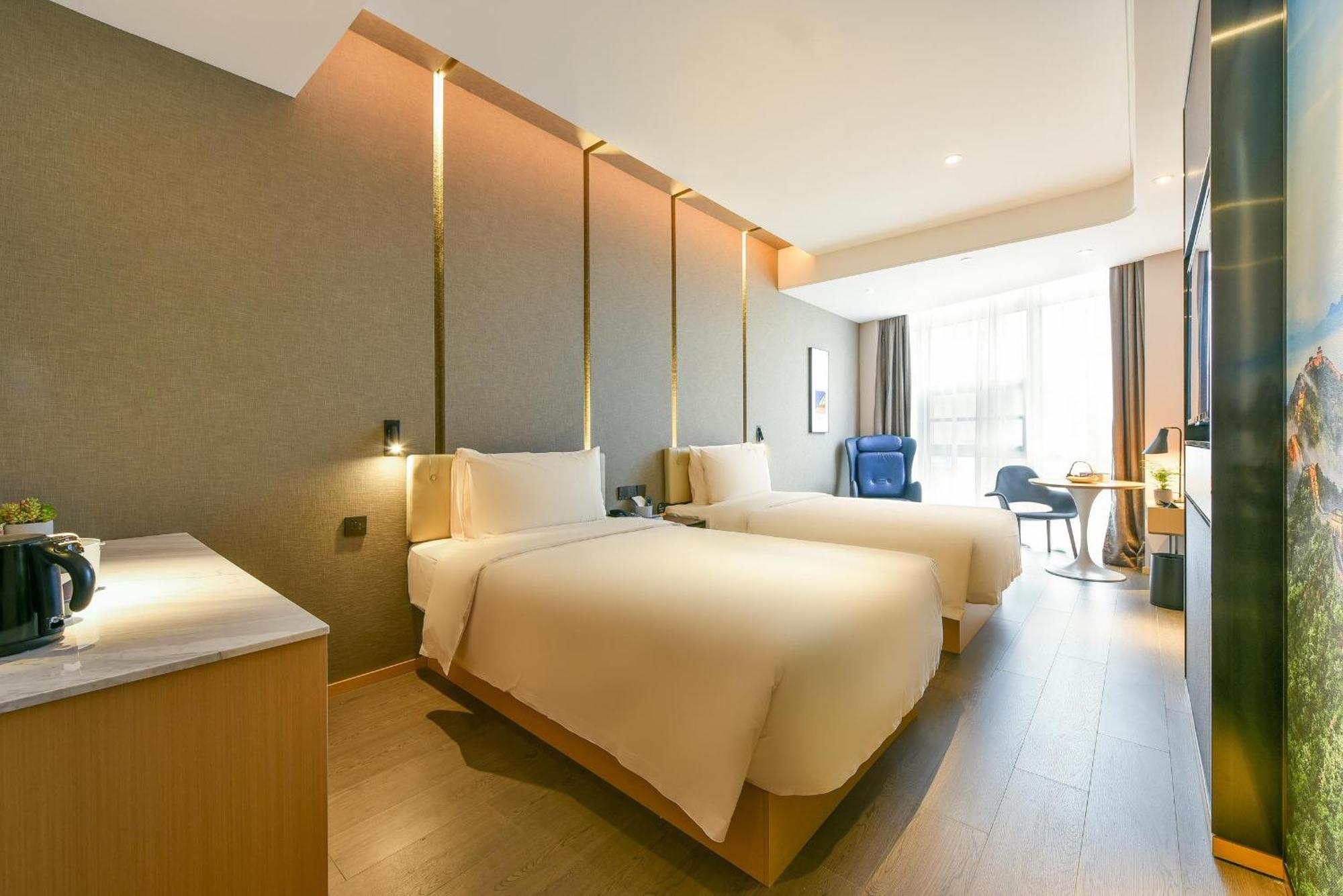 Atour Hotel Wangjing Soho 베이징 외부 사진