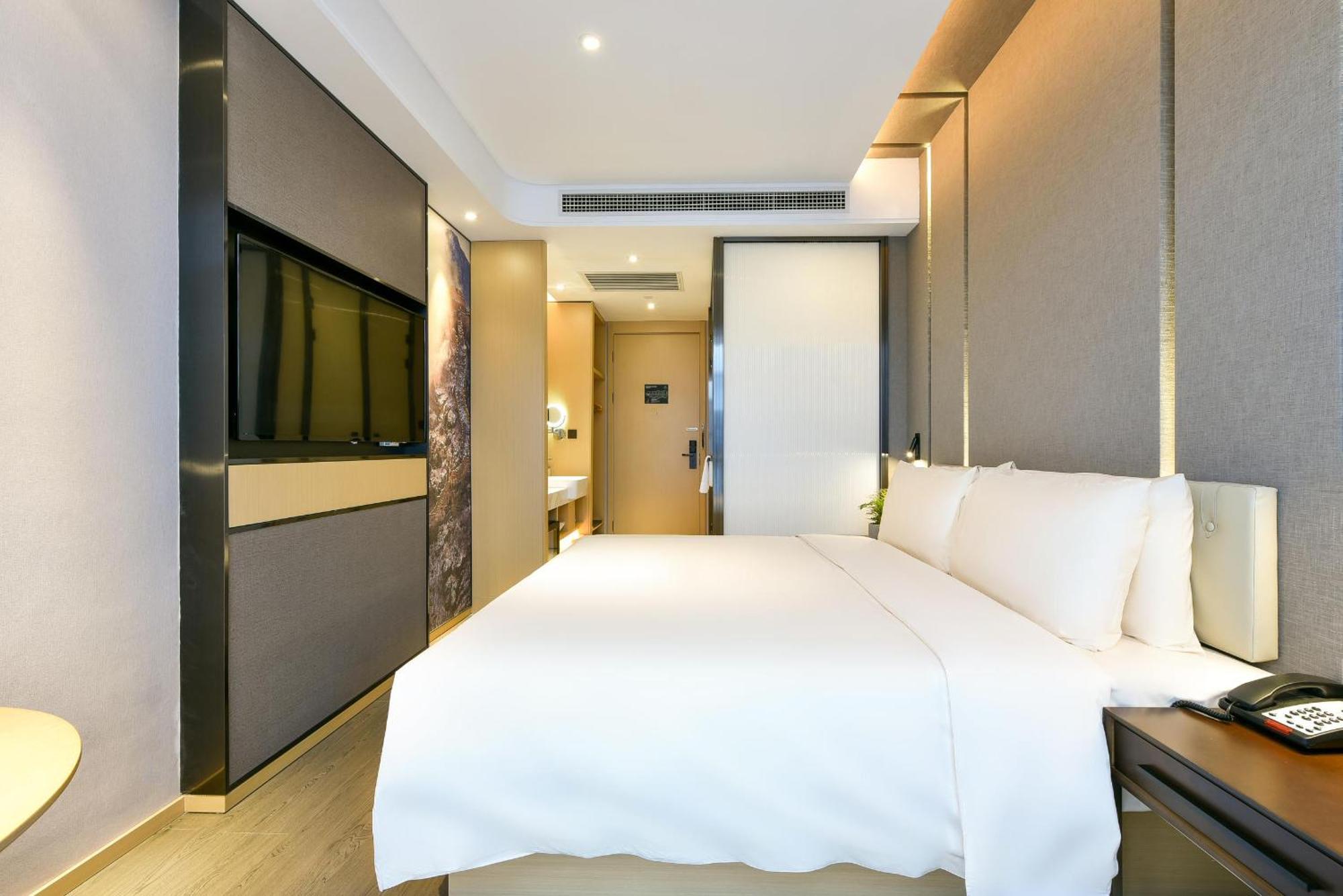 Atour Hotel Wangjing Soho 베이징 외부 사진