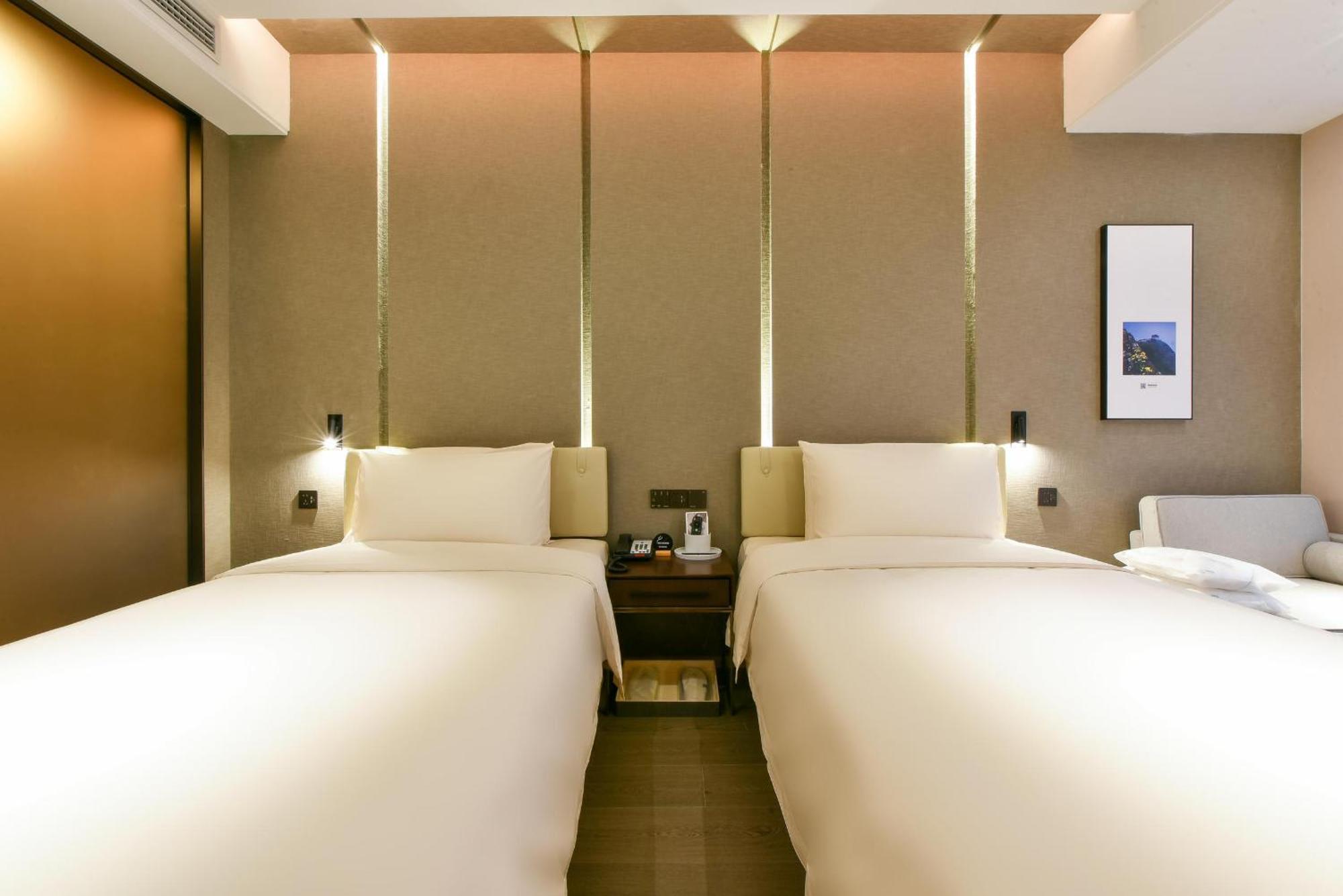 Atour Hotel Wangjing Soho 베이징 외부 사진
