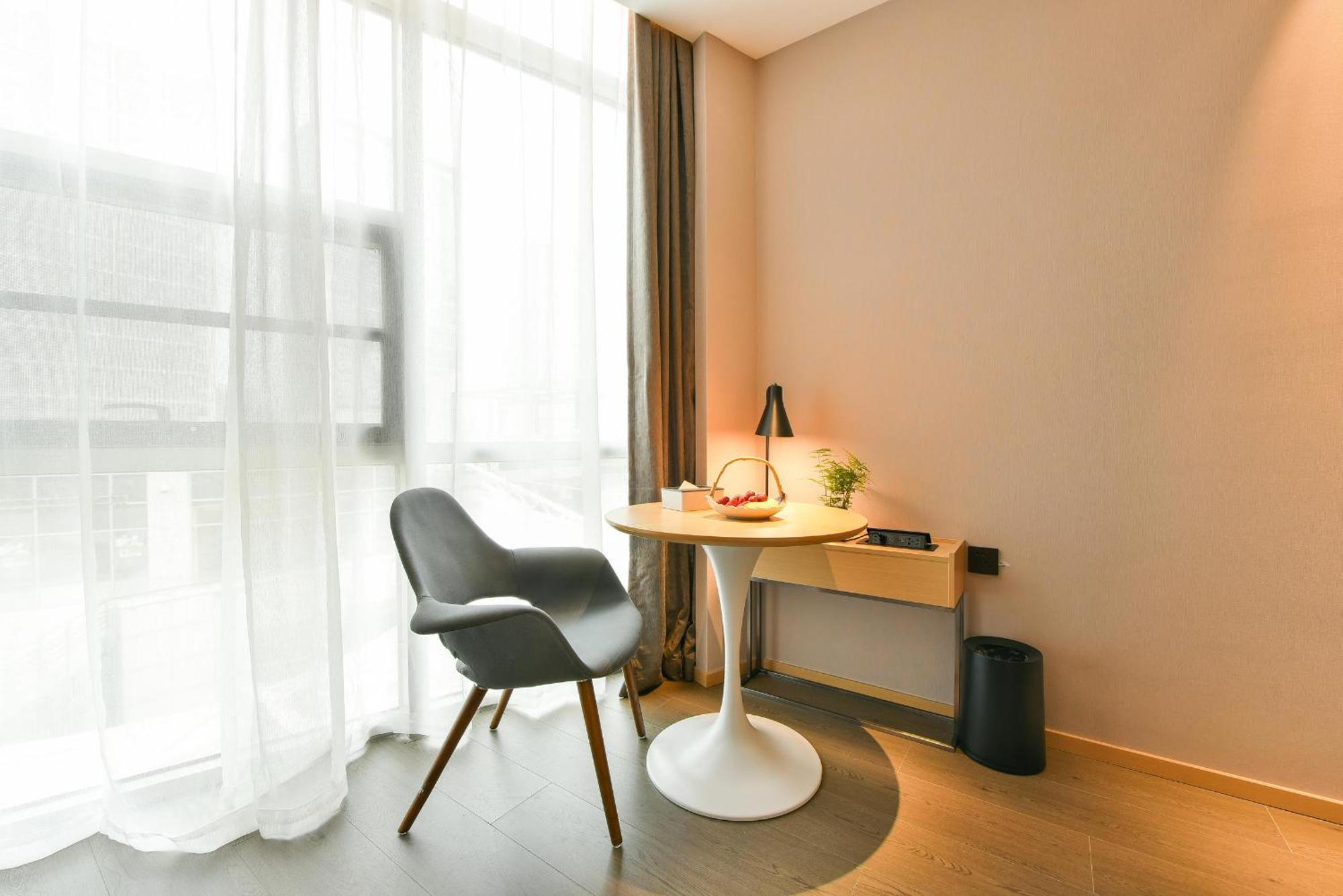 Atour Hotel Wangjing Soho 베이징 외부 사진