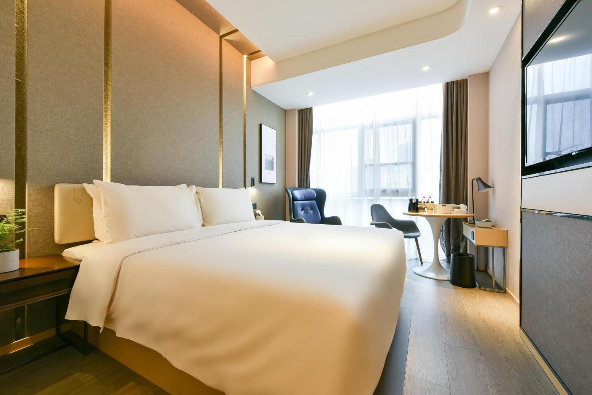Atour Hotel Wangjing Soho 베이징 외부 사진