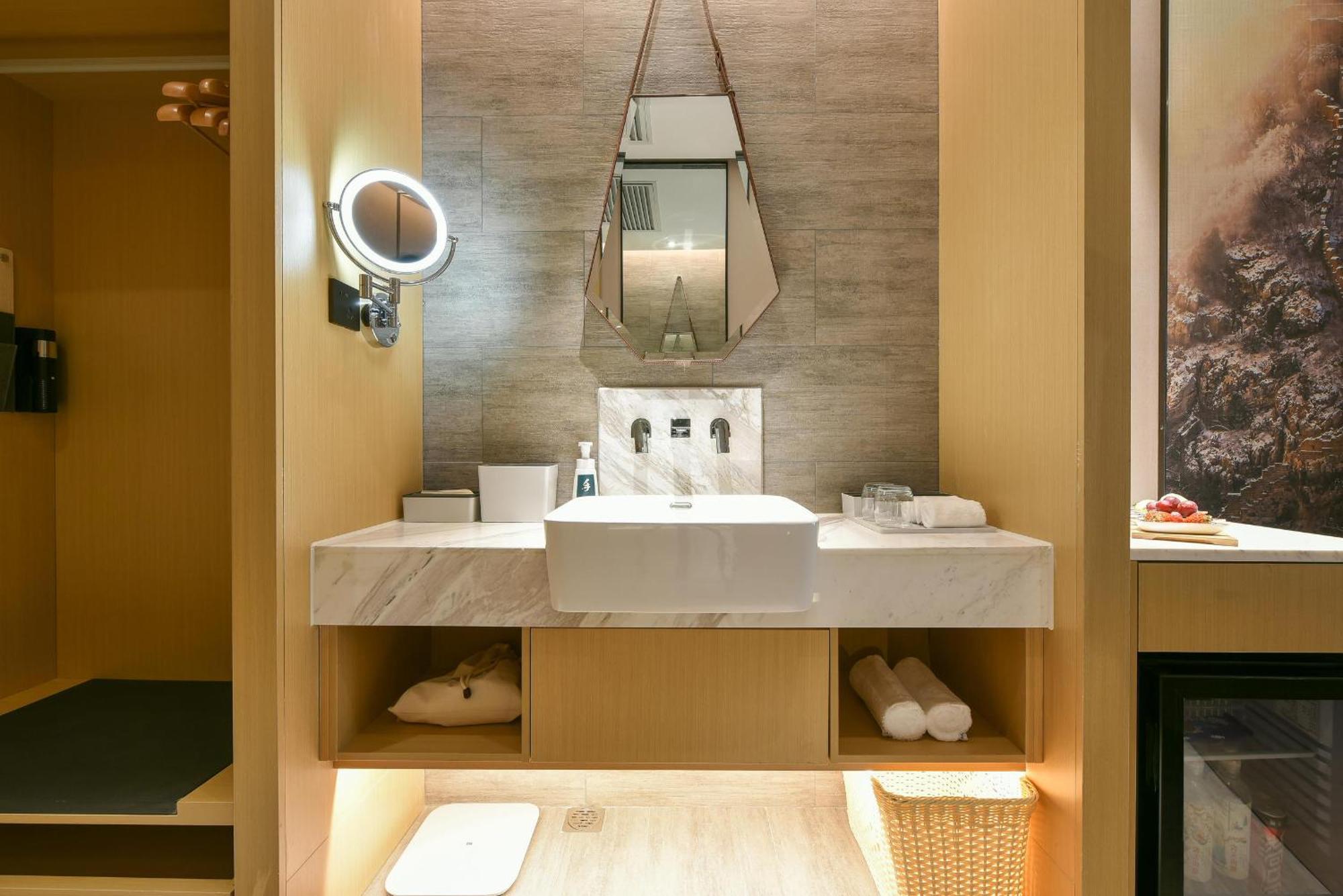 Atour Hotel Wangjing Soho 베이징 외부 사진