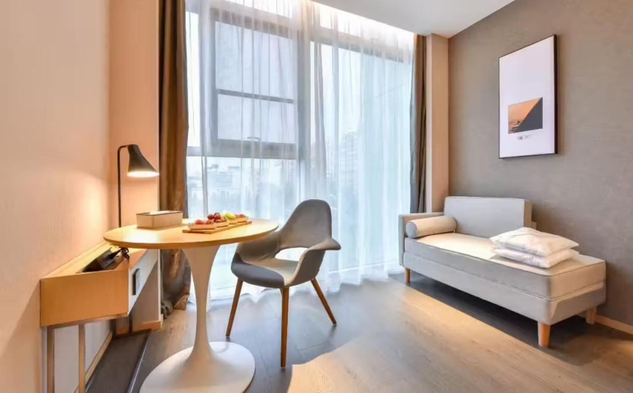 Atour Hotel Wangjing Soho 베이징 외부 사진