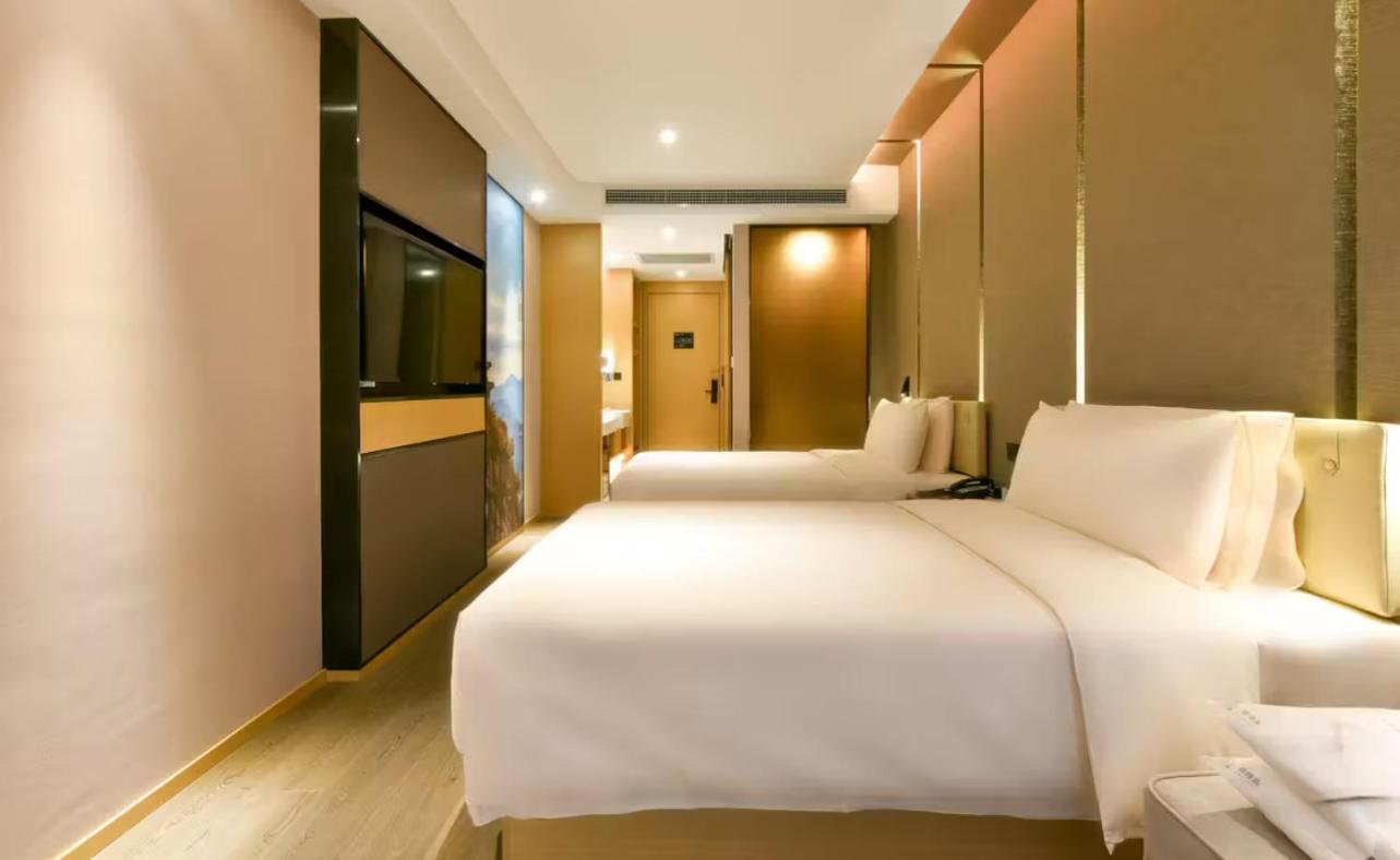 Atour Hotel Wangjing Soho 베이징 외부 사진