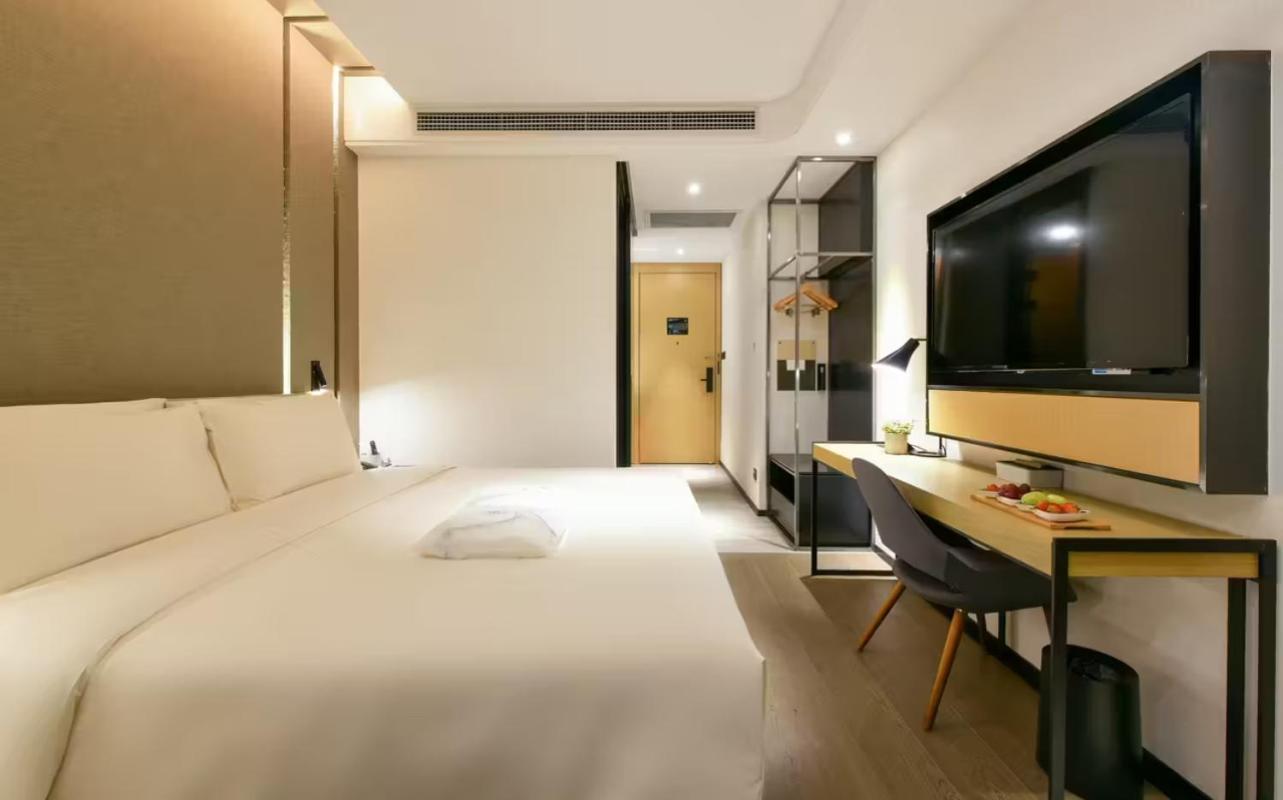Atour Hotel Wangjing Soho 베이징 외부 사진