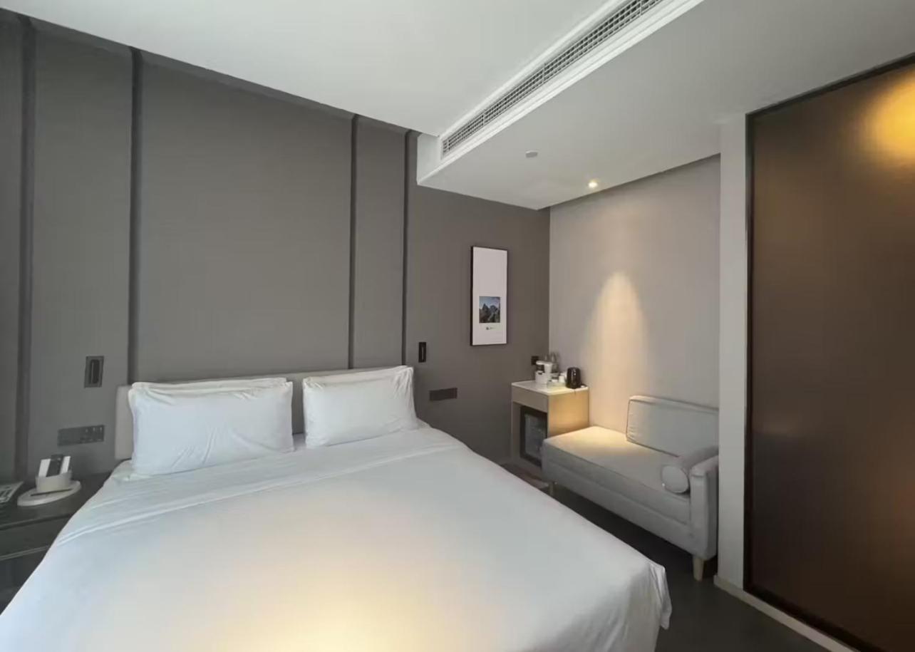 Atour Hotel Wangjing Soho 베이징 외부 사진