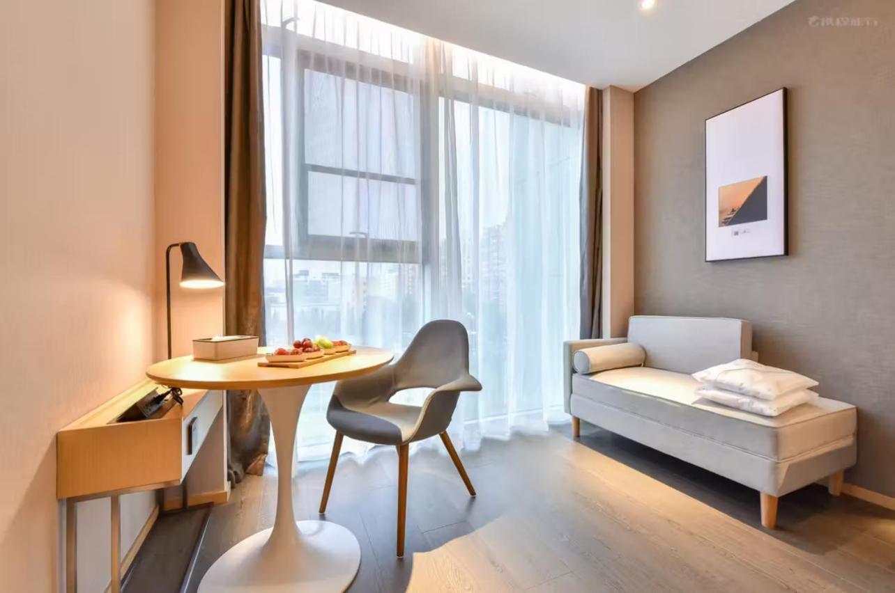 Atour Hotel Wangjing Soho 베이징 외부 사진